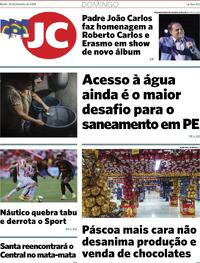 Capa do jornal Jornal do Commercio 25/02/2024
