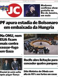 Capa do jornal Jornal do Commercio 26/03/2024