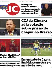 Capa do jornal Jornal do Commercio 27/03/2024