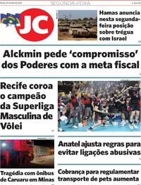 Capa do jornal Jornal do Commercio 29/04/2024
