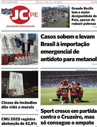 Capa do jornal Jornal do Commercio 06/10/2025