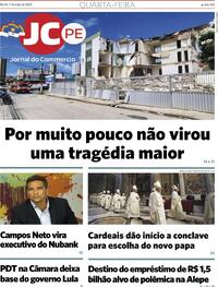 Jornal do Commercio