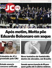 Jornal do Commercio