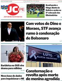 Capa do jornal Jornal do Commercio 10/09/2025