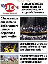 Capa do jornal Jornal do Commercio 11/08/2025