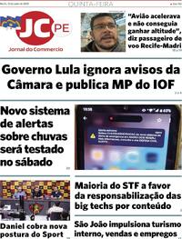 Capa do jornal Jornal do Commercio 12/06/2025