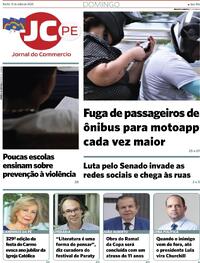 Jornal do Commercio