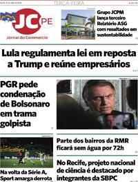 Jornal do Commercio