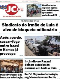 Capa do jornal Jornal do Commercio 15/10/2025
