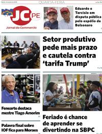 Capa do jornal Jornal do Commercio 16/07/2025