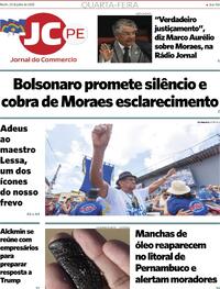Capa do jornal Jornal do Commercio 23/07/2025