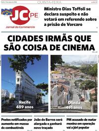Capa do jornal Jornal do Commercio 12/03/2026