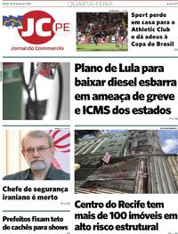 Capa do jornal Jornal do Commercio 18/03/2026