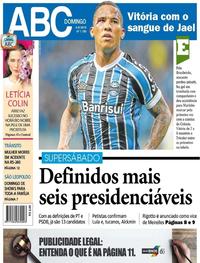 Capa do jornal Jornal NH 05/08/2018