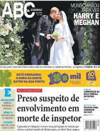 Capa do jornal Jornal NH 20/05/2018