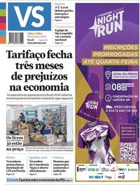 Capa do jornal Jornal VS 04/11/2025
