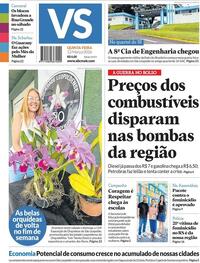 Capa do jornal Jornal VS 12/03/2026