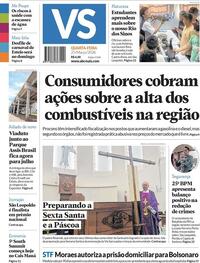 Capa do jornal Jornal VS 25/03/2026