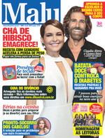 Capa da revista Malu 07/12/2016