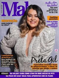 Capa da revista Malu 04/01/2023