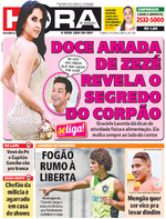 Capa do jornal Meia Hora 11/12/2016