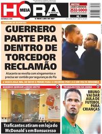Capa do jornal Meia Hora 04/08/2017