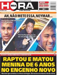 Capa do jornal Meia Hora 05/08/2017