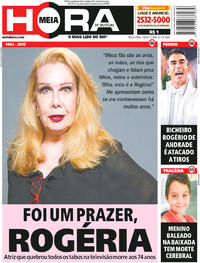 Capa do jornal Meia Hora 05/09/2017