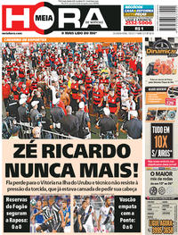 Capa do jornal Meia Hora 07/08/2017