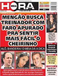 Capa do jornal Meia Hora 08/08/2017