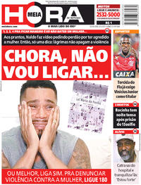 Capa do jornal Meia Hora 08/12/2017