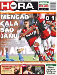 Capa do jornal Meia Hora 09/07/2017