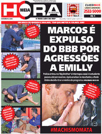 Capa do jornal Meia Hora 11/04/2017