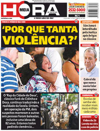 Capa do jornal Meia Hora 11/07/2017