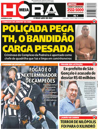 Capa do jornal Meia Hora 11/08/2017