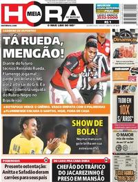 Capa do jornal Meia Hora 14/08/2017