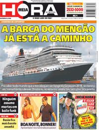 Capa do jornal Meia Hora 14/11/2017
