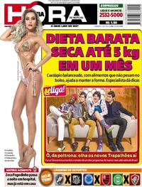 Capa do jornal Meia Hora 16/07/2017
