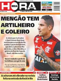 Capa do jornal Meia Hora 18/09/2017