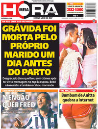 Capa do jornal Meia Hora 19/12/2017