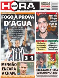 Capa do jornal Meia Hora 22/06/2017