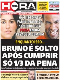 Capa do jornal Meia Hora 25/02/2017