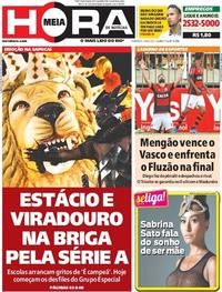 Capa do jornal Meia Hora 26/02/2017