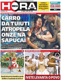 Capa do jornal Meia Hora 27/02/2017