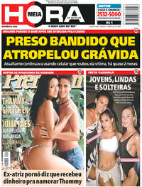 Capa do jornal Meia Hora 30/08/2017