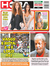 Capa do jornal Meia Hora 02/09/2018