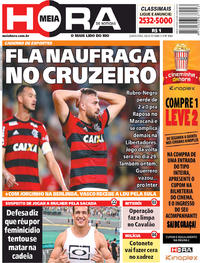 Capa do jornal Meia Hora 09/08/2018