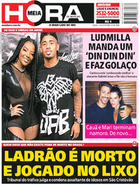 Capa do jornal Meia Hora 11/08/2018