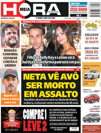 Capa do jornal Meia Hora 15/08/2018