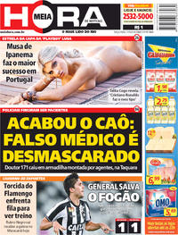 Capa do jornal Meia Hora 17/04/2018